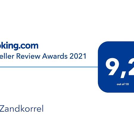 De Zandkorrel Διαμέρισμα Middelkerke Εξωτερικό φωτογραφία